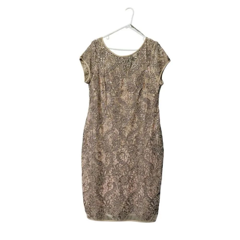 Connected Apparel 14 taupe champagne nude sequin lace semi formal dress